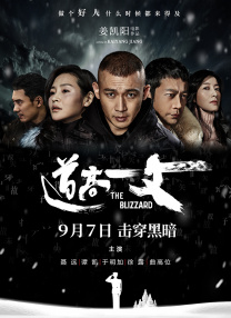 三级大乳播放三级